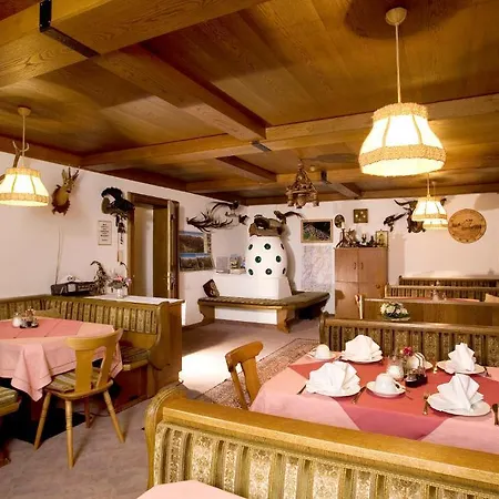 Apartment Haus Weidmannsheil *